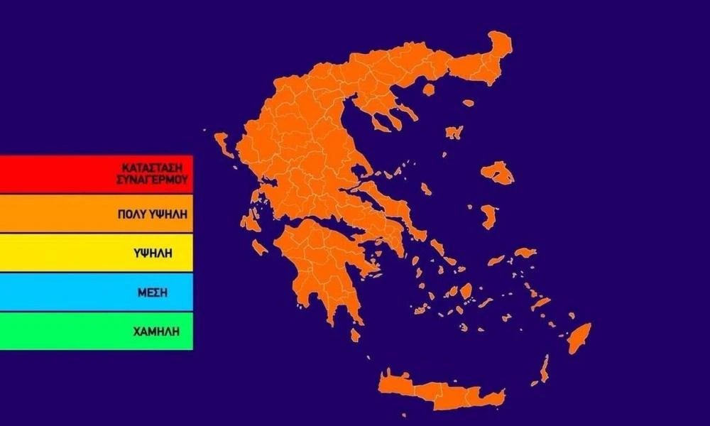 Φωτιά: Ο χάρτης πρόβλεψης κινδύνου πυρκαγιάς για τη Τρίτη (7/6)